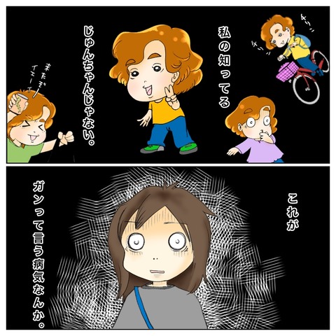6DB16415-4545-452A-ADAE-FF2BC9FBD96B
