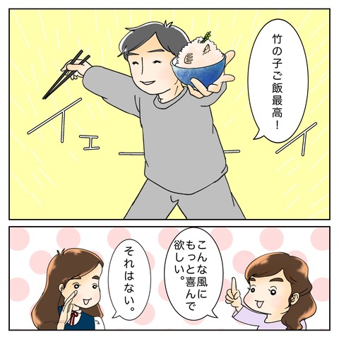 11C8E23B-7BF1-4C8D-B7A6-D6EE06E90CF8