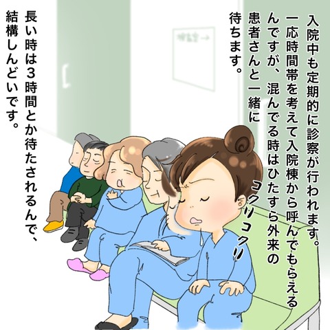 AB1BBF1B-3845-4A82-938B-8FEAA45EDD0E