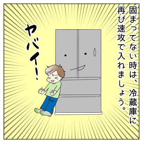9F4CA6FC-7658-4AC8-AEC5-A4EA61AE26D6