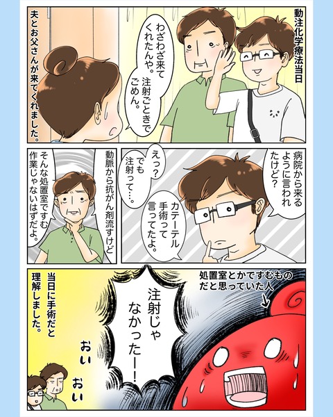 photo-output_3