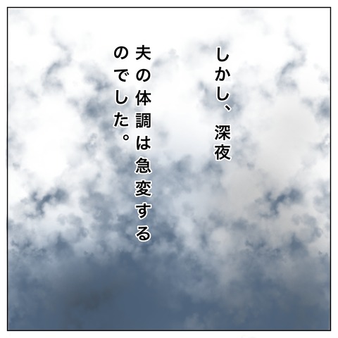 E0BFC548-8B6F-4559-9479-CC417FFF7BBF