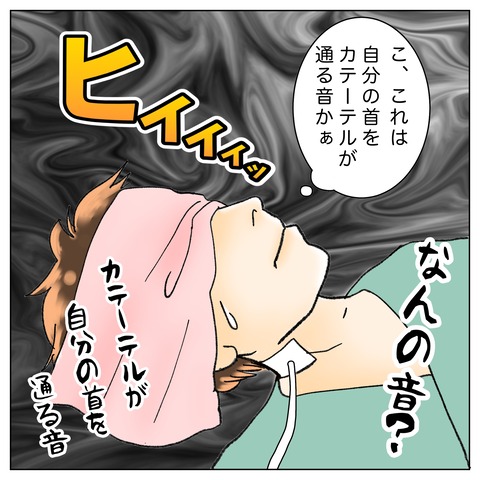 8C0B5E76-066F-4439-BF23-6F69D4DF9E26