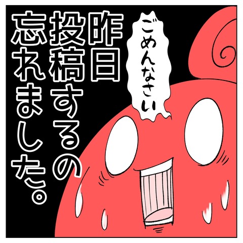 8701AA5C-B365-4AEE-A10D-58767902C520
