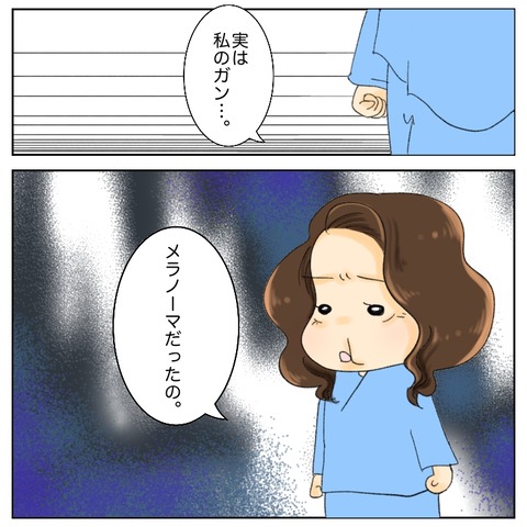 0F326941-F12D-48C1-B6A8-D089EFD3EE6A