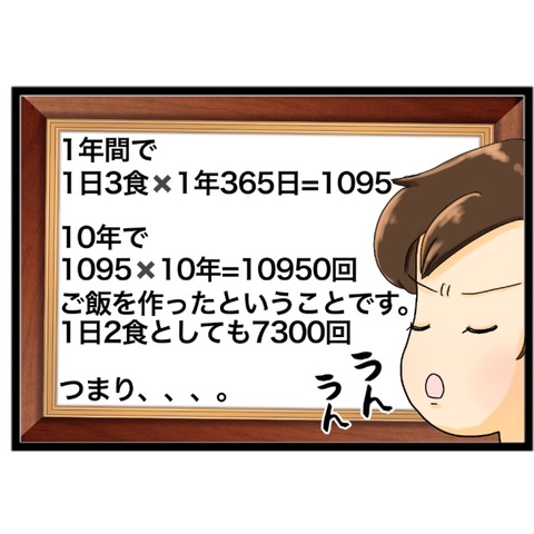 9B776C38-ACA6-4B3F-9188-B5809D678EF2