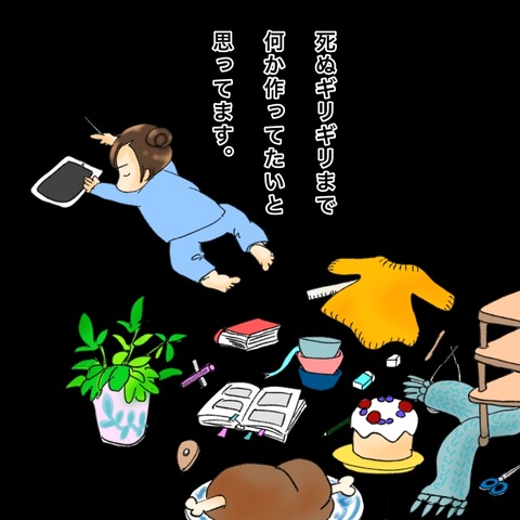 980436B2-F30A-4DFD-A33B-B1C34BA9DF1B