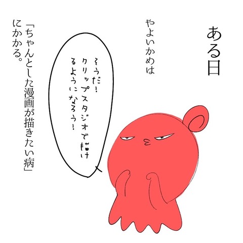 163B04C2-07B6-43AF-B1FE-440EA9CEC3B9