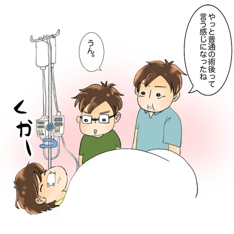 DB9F5C76-F4C6-4E08-A114-2FC94B5A09E6