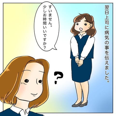 33B85A30-3629-47CE-B6AF-367FC2BD7FB4