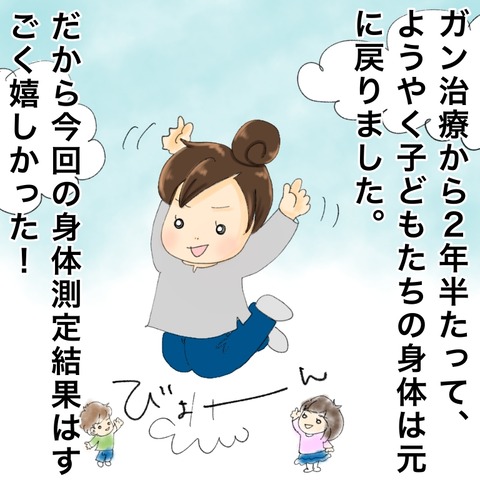 CA820C57-9498-4F84-9B81-10C4C17A9B7E