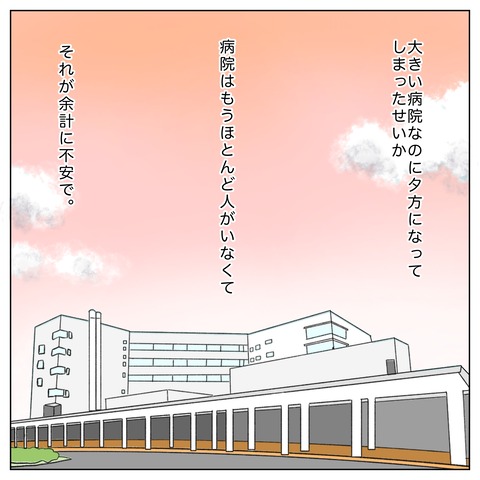 58A5A57D-D41D-48F2-9610-2DB9BE9E5776