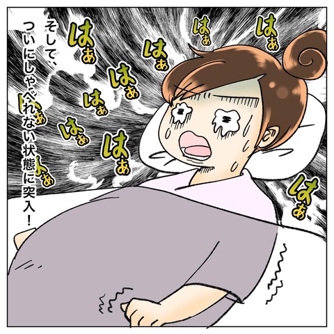 849BC5A9-307F-49BF-AED7-27D03ABBFD02