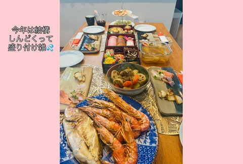 9AC98BFB-7F3A-45AC-B400-B61BA81BB307