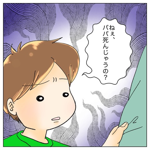 0A65C7DF-2501-45AF-BC14-AF56EC07BCAD