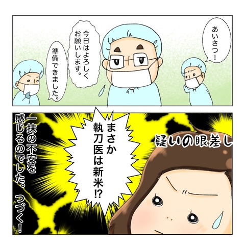 7DEB4DEA-FAFF-4D26-B7EE-F8B51DDF5B5E