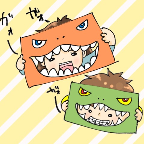 2A77EB73-4D1B-41D6-B847-656EB88E19BC