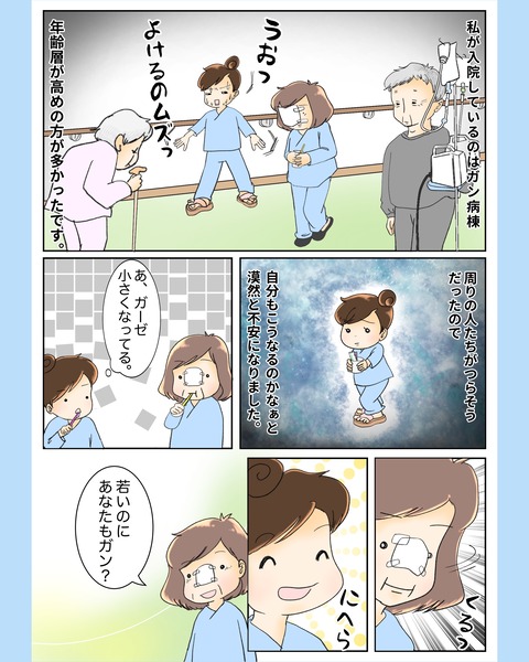 photo-output_6