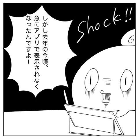 38B3B5E9-51EE-49BC-A633-BE2A0B5214A5