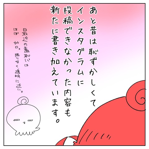 57796CB9-F6B5-4E5B-9197-4CBB5E904308