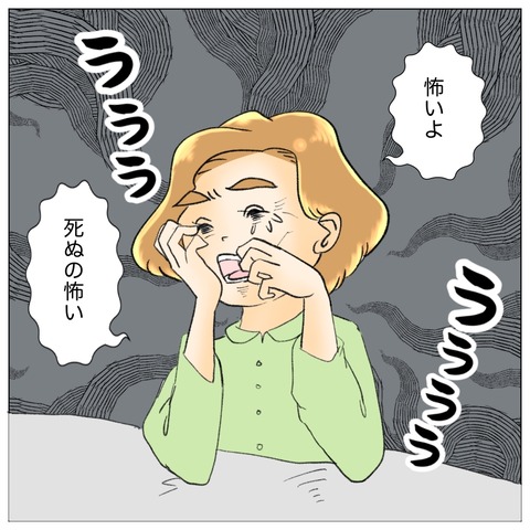C8BCBD7E-FD7F-4CBD-B830-0A34163467B0