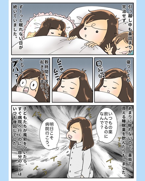 photo-output_0