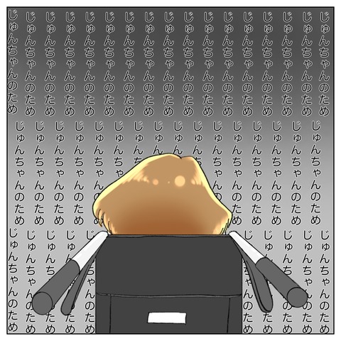 726DA52A-D3B5-44DA-858B-AD1679A29DC9