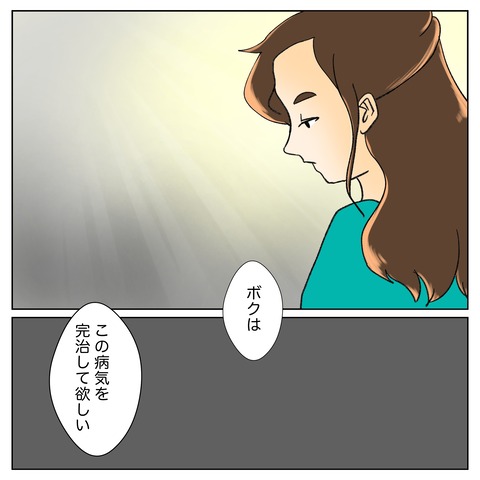 019B80DB-E227-4404-9C15-910A40122F9C