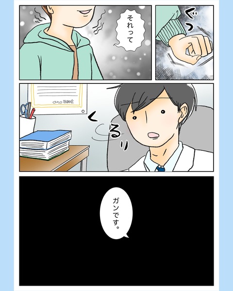 photo-output_6