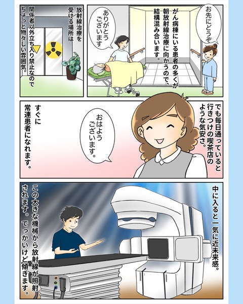 photo-output_5