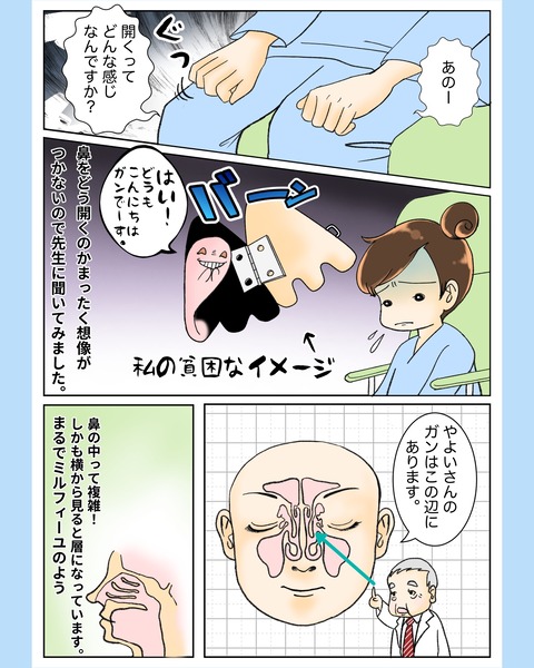 photo-output_0