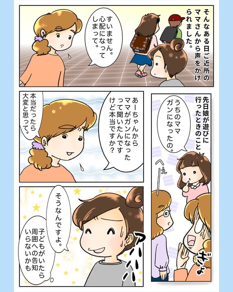 photo-output_6