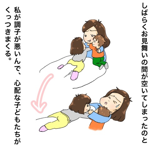 F4439F56-DC98-42CB-BCF1-D2BE277B8468