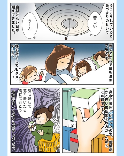 photo-output_1
