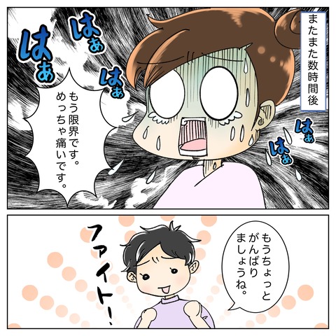 E26F3868-203A-44DA-9F74-99533F372C9A