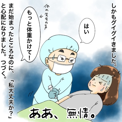 E8A15267-58EA-4915-9581-A5F25DA3E46D