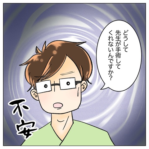 C869B81B-1AD2-4F1B-B158-C59BFE821932