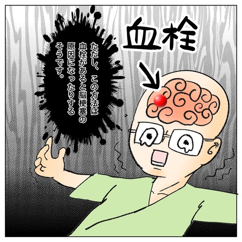 CA811F40-274C-42C5-B222-22FCA1C57095