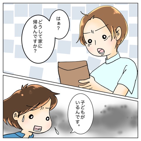 C300015D-9678-4E7B-8D1F-37F17C99BFB6