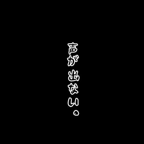 5924A7B6-B0A8-43DD-900B-AD365A2AFBB1