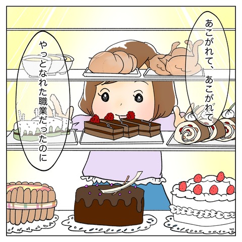 EE013A61-DC3A-4BD4-B5F3-3BDB6E1AB2E7