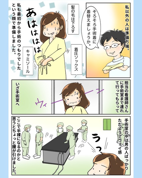 photo-output_4
