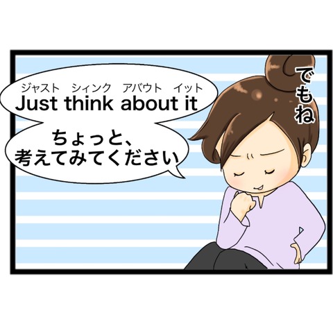 CF37DA2E-D734-4AAA-9EAA-BF54B0B81FFA