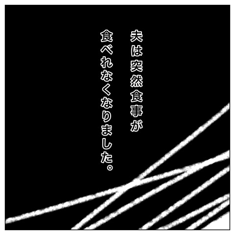 90F399A8-A81D-41C2-BBDF-A2A5A555C17B