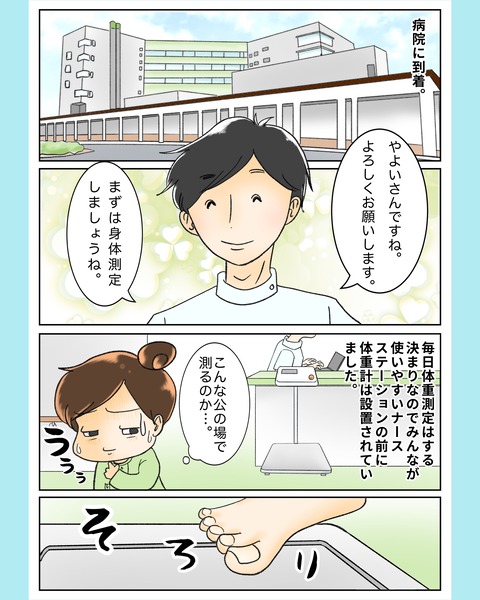 photo-output_1