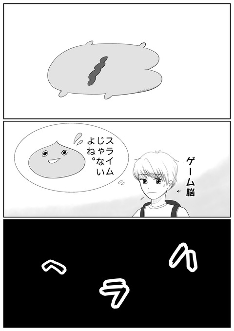 9D9B16D8-9BDA-415F-BA82-E9E1089FDC67