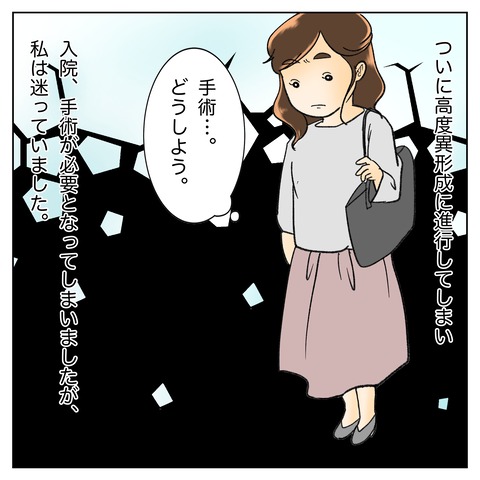 B98AD97C-1381-4AF8-ADCD-DD2D945B0F30