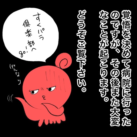 79776CE8-E8C3-4D87-80B3-59AAB2906F91