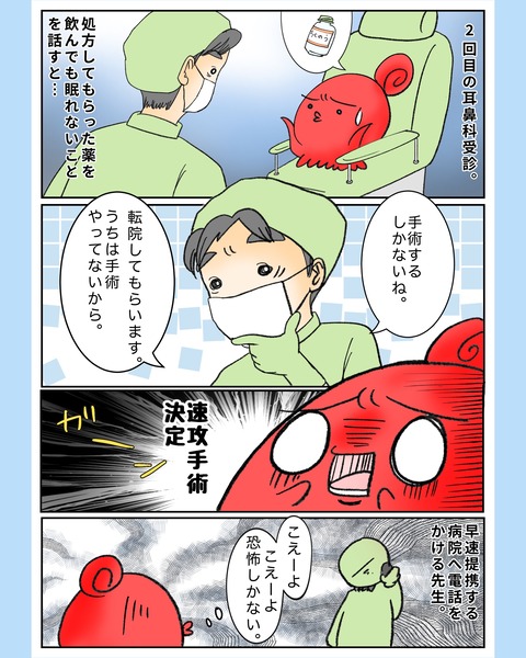 photo-output_2