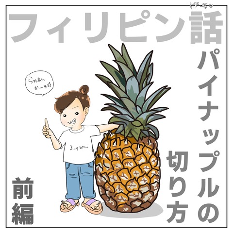 438988BE-023F-451C-9C12-CD7B3E943B1C